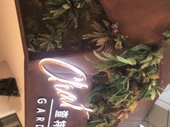 -查特花园美食广场(西单大悦城店)