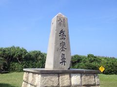 鹅銮鼻灯塔-鹅銮鼻灯塔