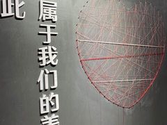 -深圳失恋博物馆再见前任(汇商名苑店)