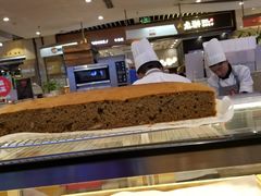 -满满元气和田大枣糕·蛋糕(朝阳大悦城店)
