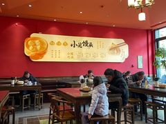 -笑来喜馄饨小笼工坊(通扬路店)