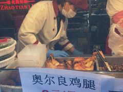-赵天禄(葑门横街店)