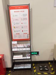 -上海玫瑰医疗美容医院