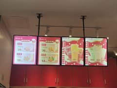 -咕噜咕噜(商业大道店)