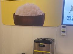 -真功夫(北京路步行街店)