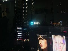 -盒马鲜生(观音桥店)