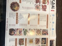 -壹只卤鹅(华润万家店)