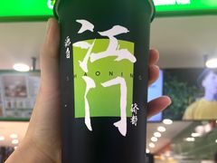 -烧柠·柠檬茶(大融城店)