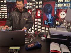 -Ray·Ban雷朋(淮海中路店)