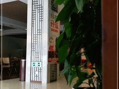 -汤连得温泉馆(宝山店)