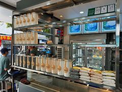 -芝麻糊世家(西华店)