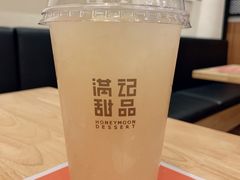 桂花酒酿雪梨汤-满记甜品(苏州中心店)