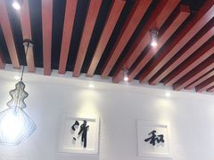 -清和传家饺子(龙泉道物美店)