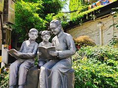 -上海蔡元培故居陈列馆