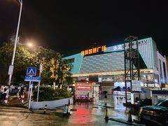 -金铂广场(龙归店)