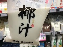 -全家便利店(金鱼胡同店)