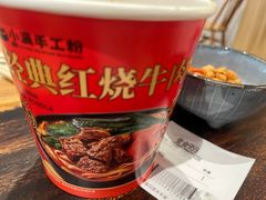 -小满手工粉(上海文峰广场店)