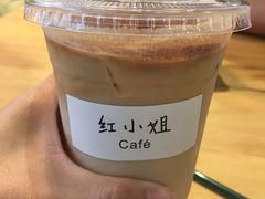 -红小姐咖啡馆(西津渡店)