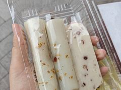 -四宜糕团店(南大街店)