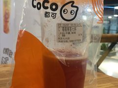 -CoCo都可(大兴店)