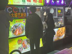 -海大南门夜市(海富街店)