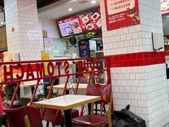 -川小昧麻辣拌(罕王店)