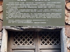 -田德能咖啡博物馆