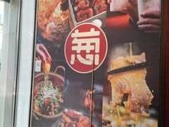 -酒肆浅葱•烧烤•龙虾•排档(卓悦intown店)