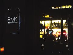 -RMK Shochu Bar(三诺店)