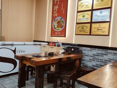 -毛大碗西府削筋面(土门店)
