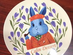 -家琳甜品(江南东店)