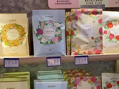 -嘉华鲜花饼(四方街旗舰店)