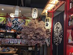 -月见·烧鸟酒场居酒屋(农科路店)
