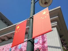 -奔跑吧乐园