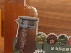 -徽镇小厨·经典徽菜(马连道店)