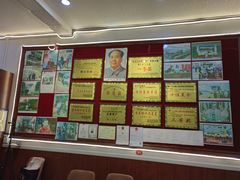 -黔人百味.贵州菜