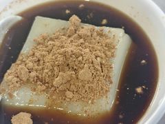 -好吃狗凉糕总店