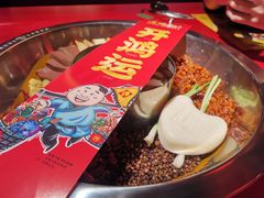 -谭鸭血老火锅(万象九宜城店)