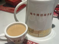 -杯子红牛排(创意产业园店)
