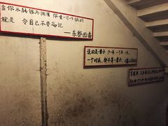 -为你钟情咖啡馆(春熙路太古里步行街店)