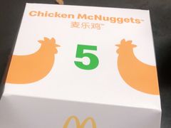 -麦当劳(宁波火车高铁站店)