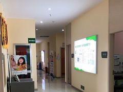 -爱尚大众口腔(团结店)