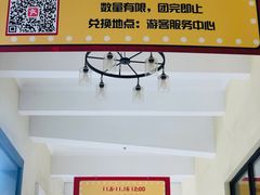 -王府井奥莱临潼小镇(临潼店)
