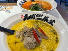 -和府捞面(欧亚卖场店)