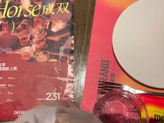 -ZAFFERANO西班牙海鲜饭(上海首店)