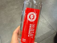 -何师傅美蛙鱼头(汉街店)
