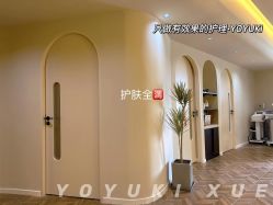 -雪儿·YuKi美甲美睫皮肤管理Salon
