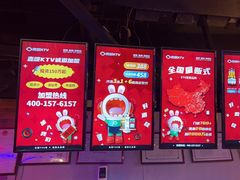 -唱吧麦颂KTV(马驹桥店)
