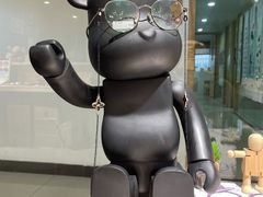 -Trend1881视光·蔡司视觉(领展广场店)