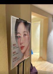 -香秀空间科技抗衰·美容中心